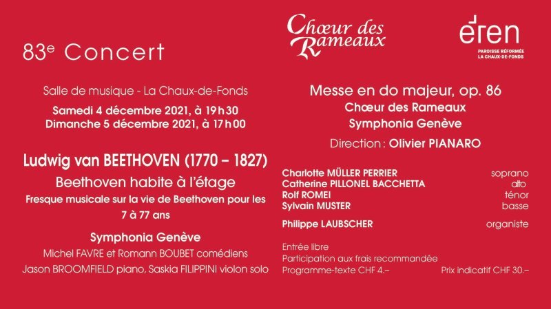 83ème Concert des Rameaux les 4 et 5 décembre 2021