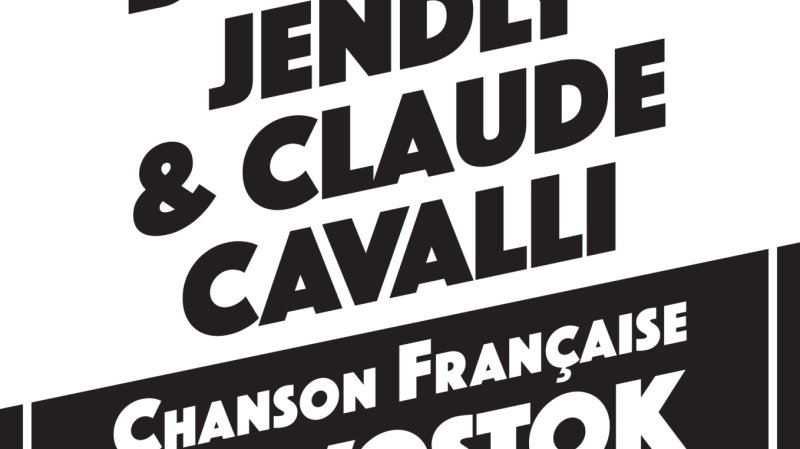 Amour Fauve - Benjamin Jendly & Claude Cavalli