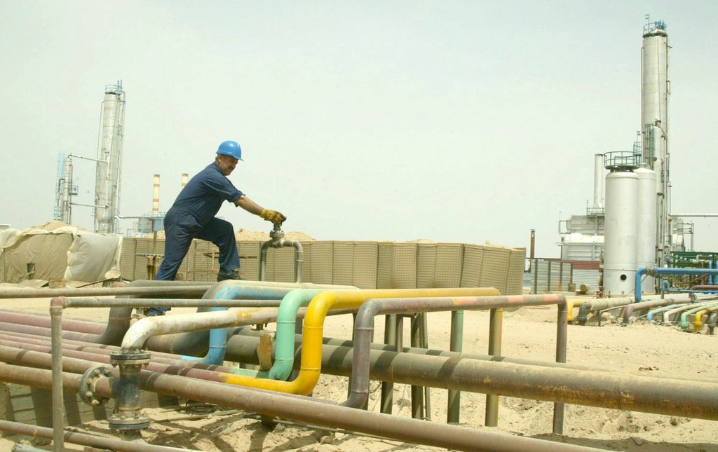 Les cours du pétrole s'affichaient en hausse jeudi matin en Asie après l'attaque d'une raffinerie par des jihadistes irakiens. 