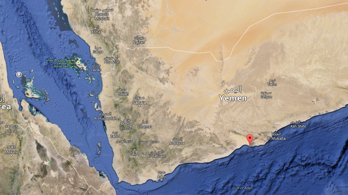 Yémen: des combattants de tribus s'emparent de l'unique terminal gazier à Belhaf.