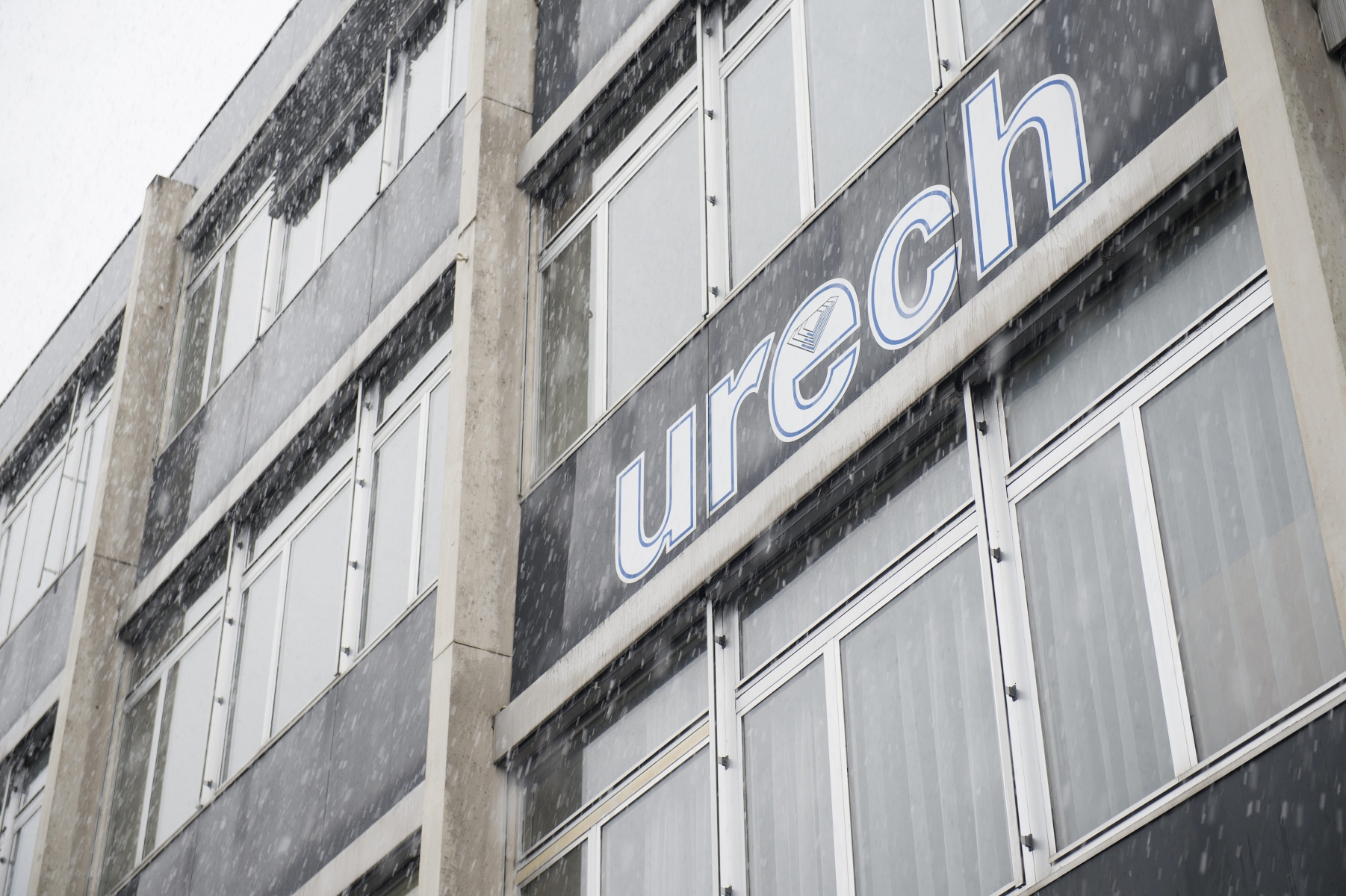 L'entreprise Urech licencie

Neuchatel, 03 03 2016
Photo © David Marchon
