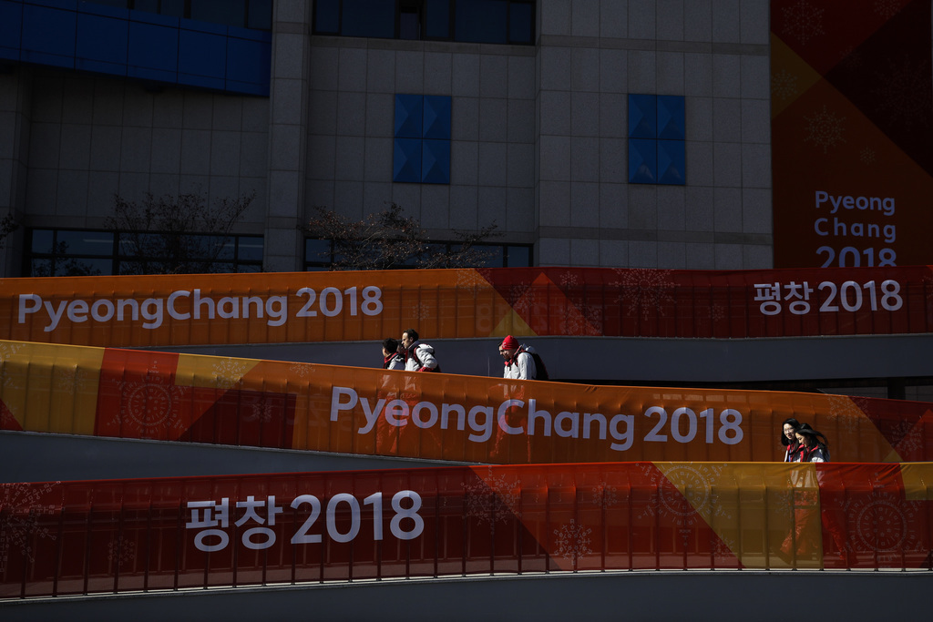 Le personnel touché par le virus était logé dans un centre pour jeunes de Pyeongchang.