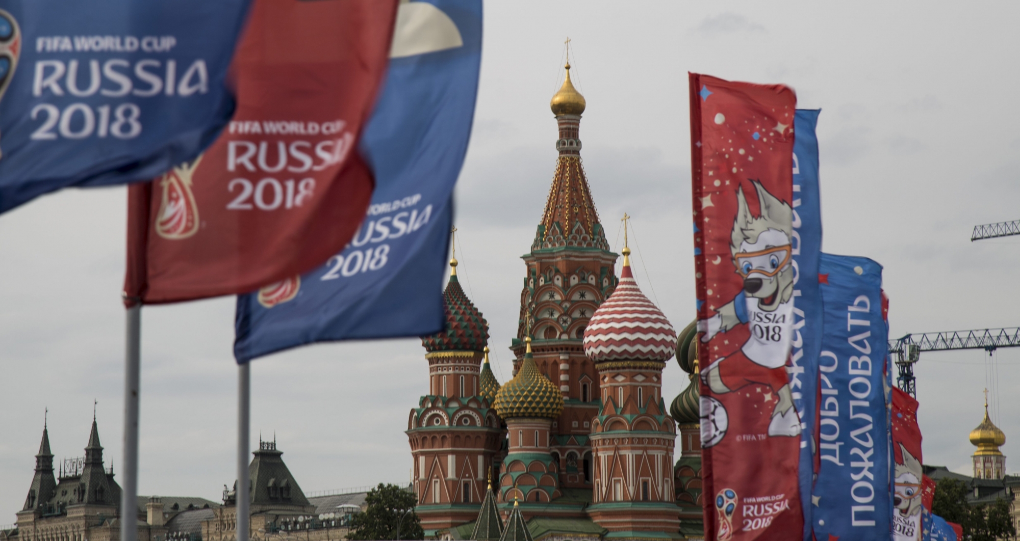 La Coupe du monde de football débute le 14 juin en Russie.